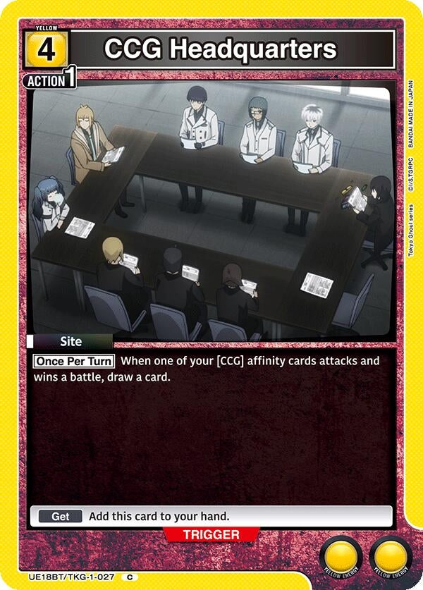 Image for CCG Headquarters (UE18BT) (UE18BT/TKG-1-027) - Union Arena