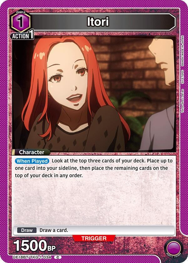Image for Itori (UE18BT) (UE18BT/TKG-1-034) - Union Arena
