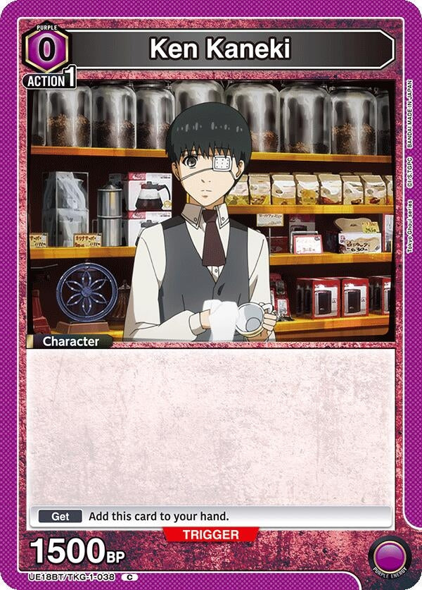 Image for Ken Kaneki (038) (UE18BT) (UE18BT/TKG-1-038) - Union Arena
