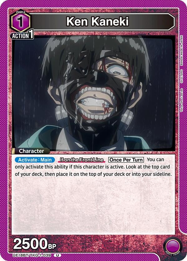 Image for Ken Kaneki (039) (UE18BT) (UE18BT/TKG-1-039) - Union Arena
