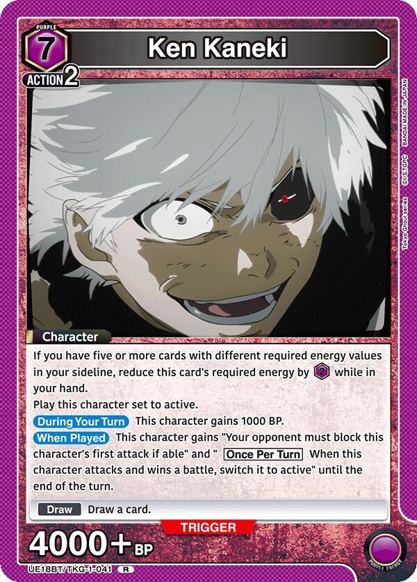 Image for Ken Kaneki (041) (UE18BT) (UE18BT/TKG-1-041) - Union Arena