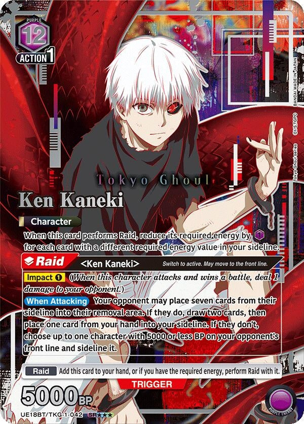 Image for Ken Kaneki (042) (SR***) (UE18BT) (UE18BT/TKG-1-042) - Union Arena