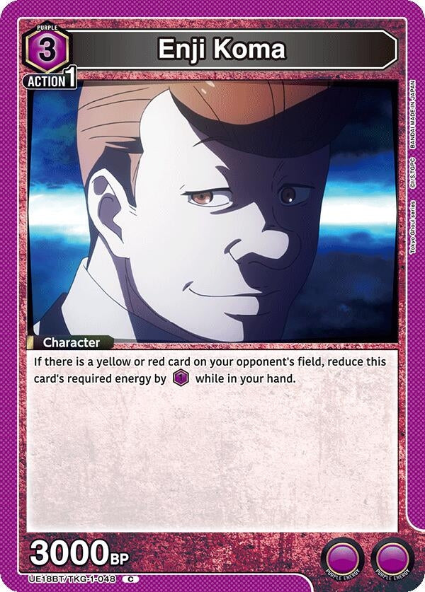Image for Enji Koma (UE18BT) (UE18BT/TKG-1-048) - Union Arena