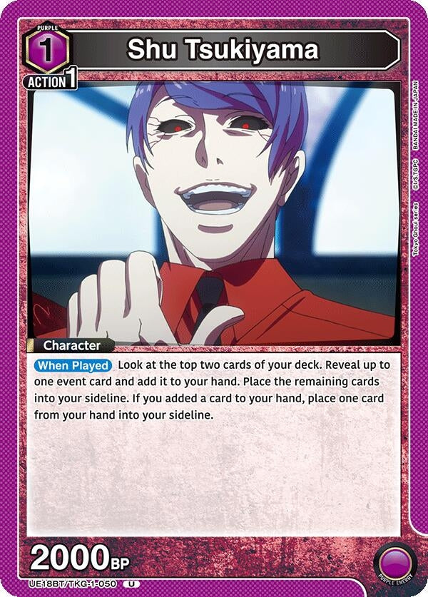 Image for Shu Tsukiyama (050) (UE18BT) (UE18BT/TKG-1-050) - Union Arena