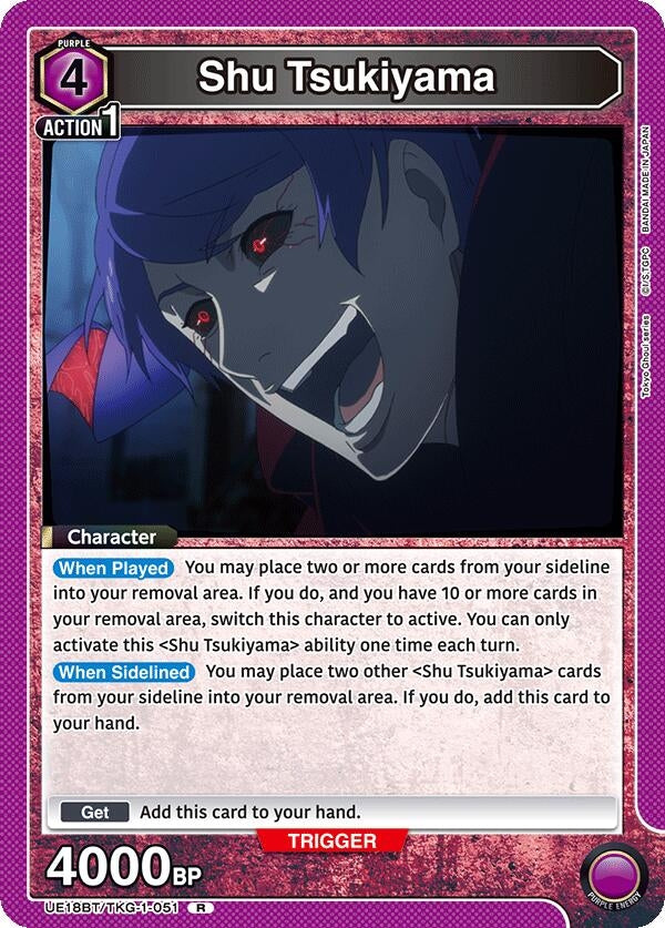 Image for Shu Tsukiyama (051) (UE18BT) (UE18BT/TKG-1-051) - Union Arena