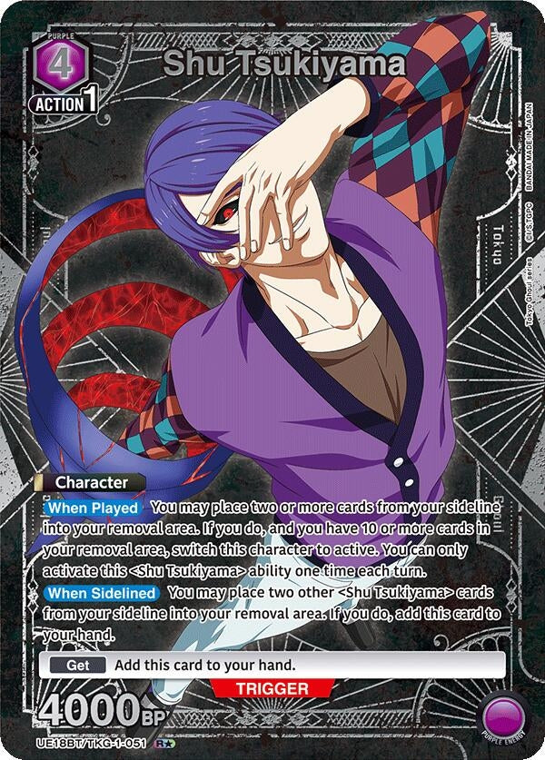 Image for Shu Tsukiyama (051) (R*) (UE18BT) (UE18BT/TKG-1-051) - Union Arena