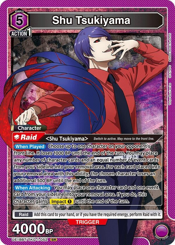 Image for Shu Tsukiyama (052) (UE18BT) (UE18BT/TKG-1-052) - Union Arena