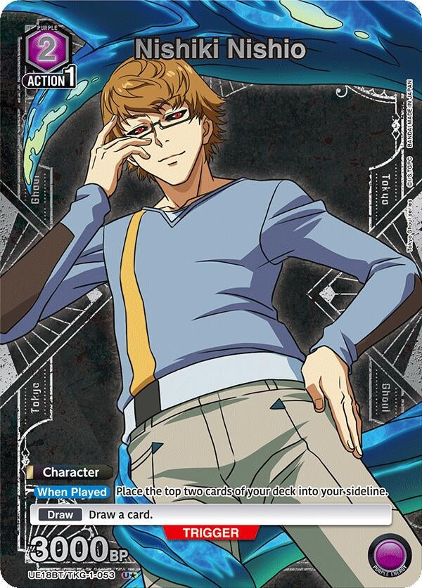 Image for Nishiki Nishio (U*) (UE18BT) (UE18BT/TKG-1-053) - Union Arena
