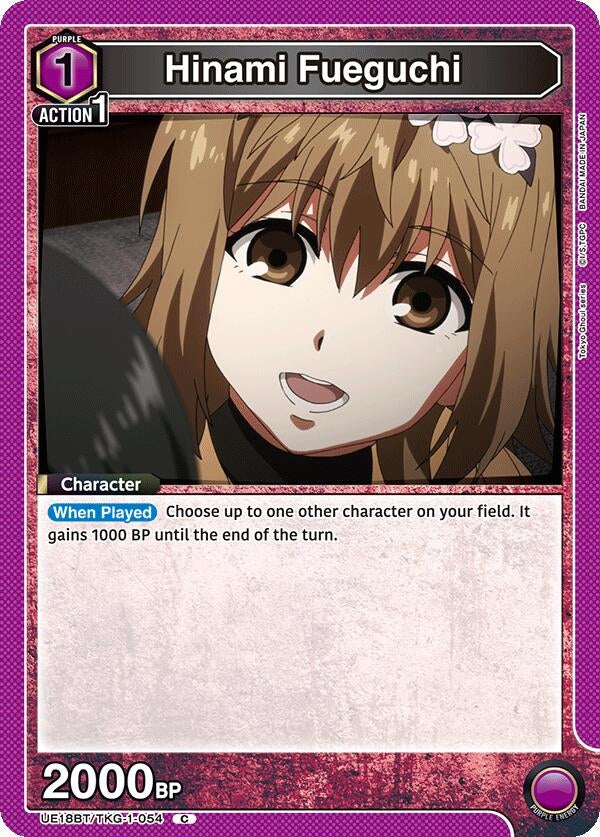 Image for Hinami Fueguchi (054) (UE18BT) (UE18BT/TKG-1-054) - Union Arena