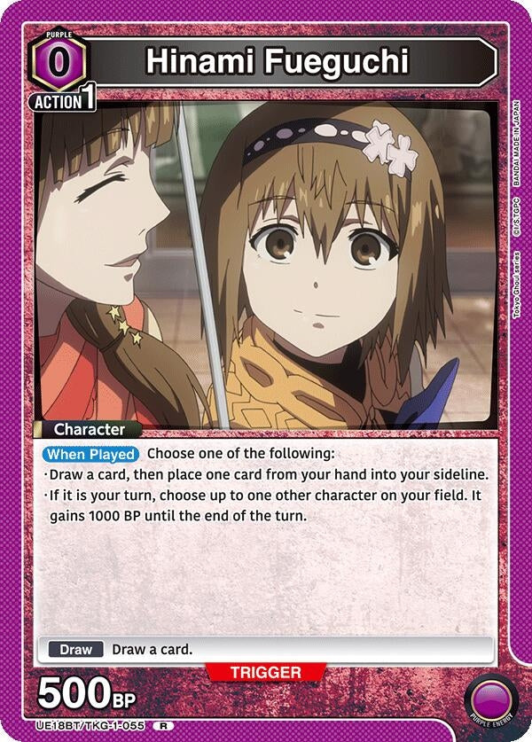 Image for Hinami Fueguchi (055) (UE18BT) (UE18BT/TKG-1-055) - Union Arena