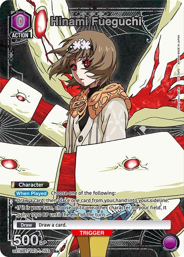 Image for Hinami Fueguchi (055) (R*) (UE18BT) (UE18BT/TKG-1-055) - Union Arena