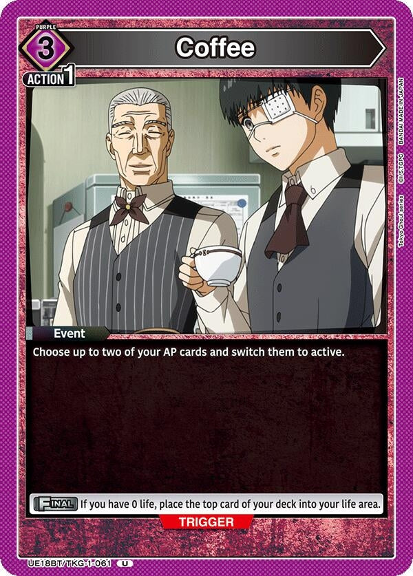 Image for Coffee (UE18BT) (UE18BT/TKG-1-061) - Union Arena