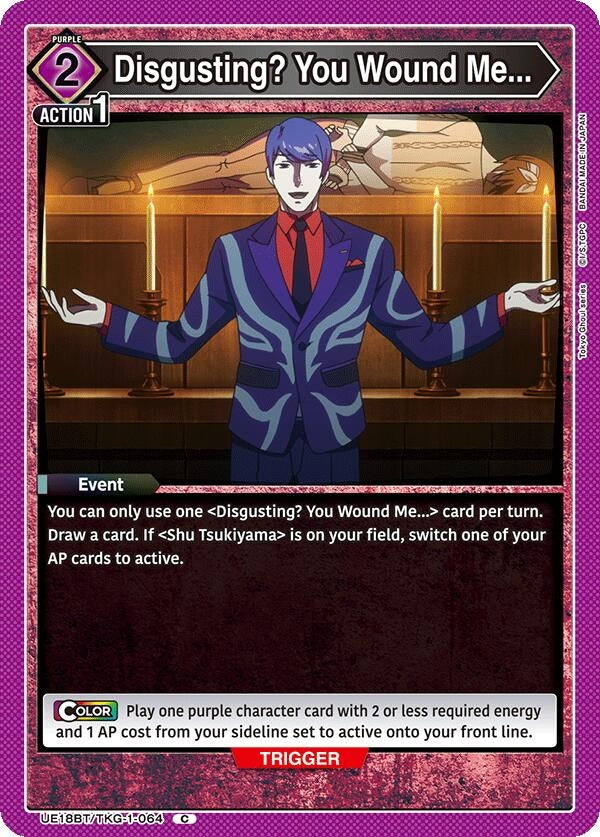 Image for Disgusting? You Wound Me... (UE18BT) (UE18BT/TKG-1-064) - Union Arena