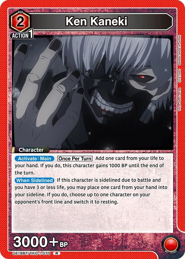 Image for Ken Kaneki (070) (UE18BT) (UE18BT/TKG-1-070) - Union Arena