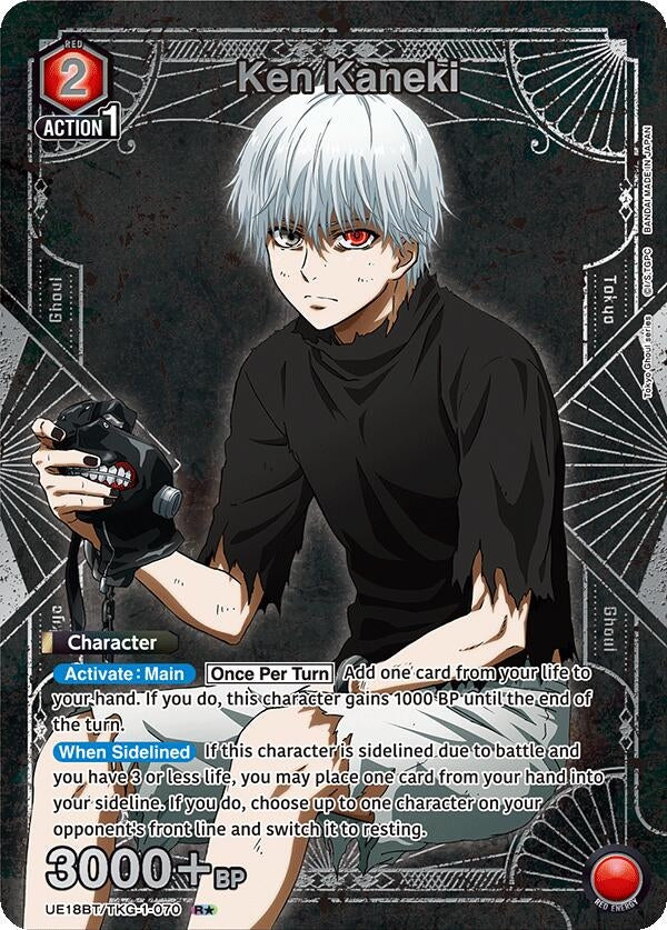 Image for Ken Kaneki (070) (R*) (UE18BT) (UE18BT/TKG-1-070) - Union Arena