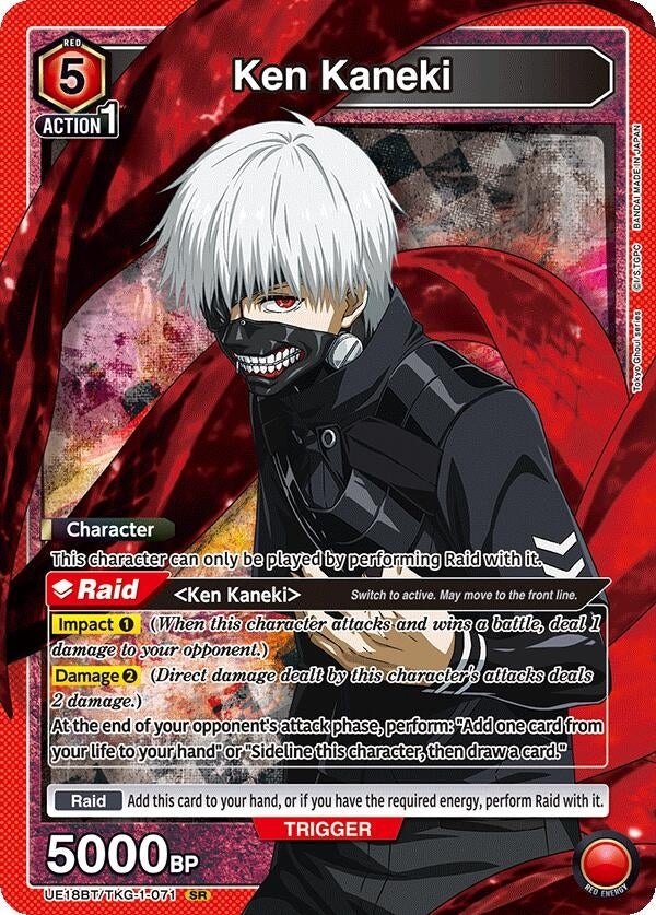 Image for Ken Kaneki (071) (UE18BT) (UE18BT/TKG-1-071) - Union Arena