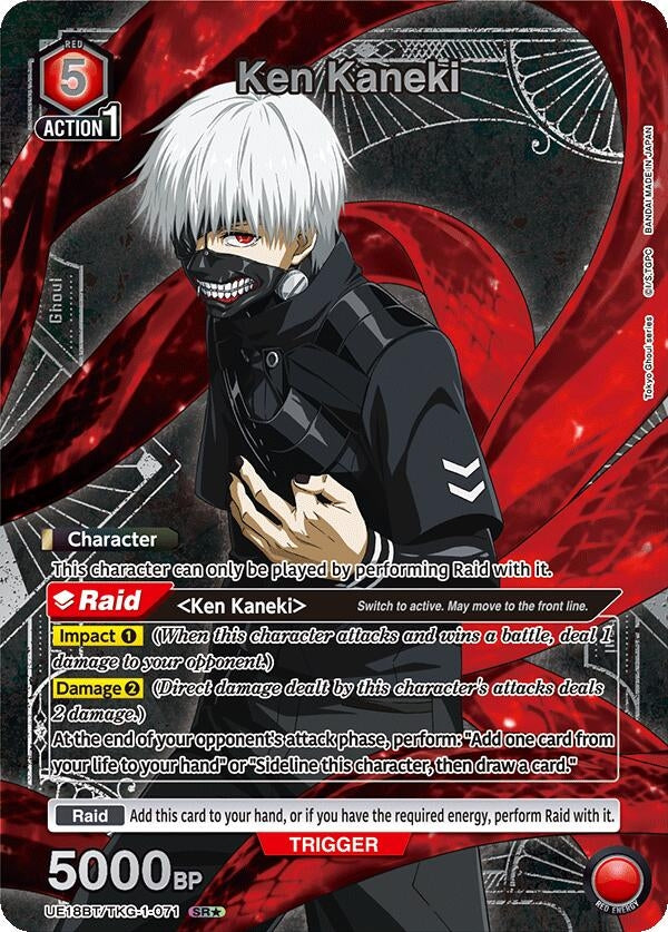 Image for Ken Kaneki (071) (SR*) (UE18BT) (UE18BT/TKG-1-071) - Union Arena