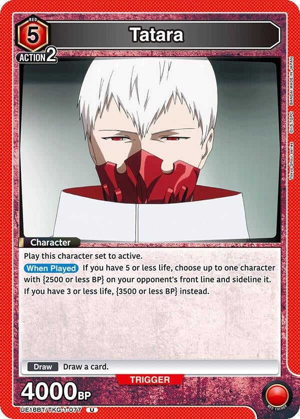 Image for Tatara (UE18BT) (UE18BT/TKG-1-077) - Union Arena