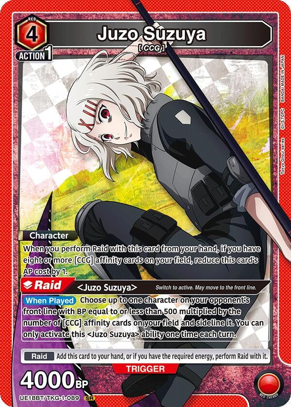 Image for Juzo Suzuya (089) (UE18BT) (UE18BT/TKG-1-089) - Union Arena