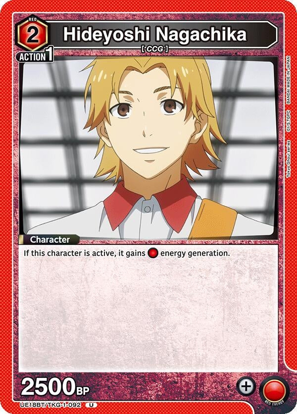 Image for Hideyoshi Nagachika (092) (UE18BT) (UE18BT/TKG-1-092) - Union Arena