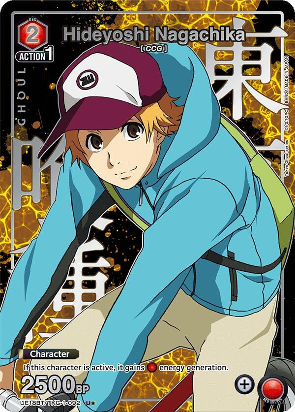 Image for Hideyoshi Nagachika (092) (U*) (UE18BT) (UE18BT/TKG-1-092) - Union Arena
