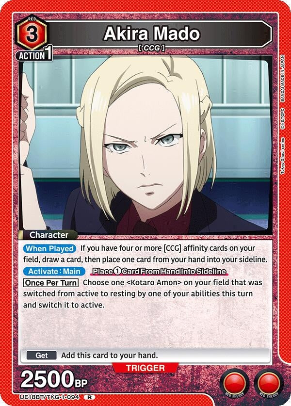 Image for Akira Mado (094) (UE18BT) (UE18BT/TKG-1-094) - Union Arena