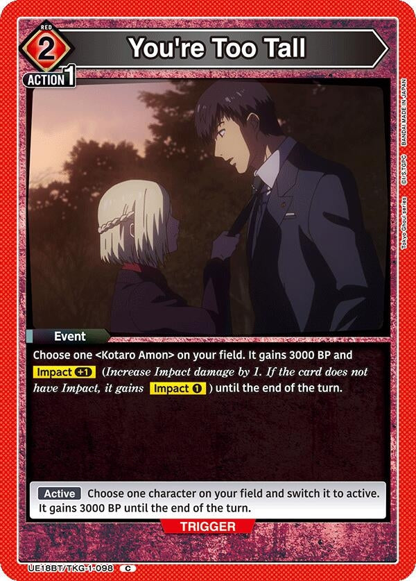 Image for You're Too Tall (UE18BT) (UE18BT/TKG-1-098) - Union Arena