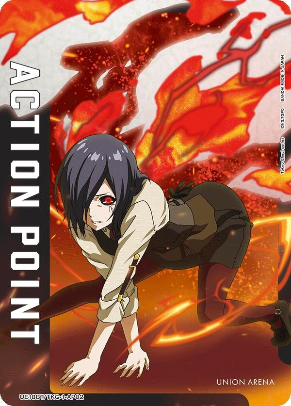 Image for Action Point Card (AP02) (UE18BT) (UE18BT/TKG-1-AP02) - Union Arena