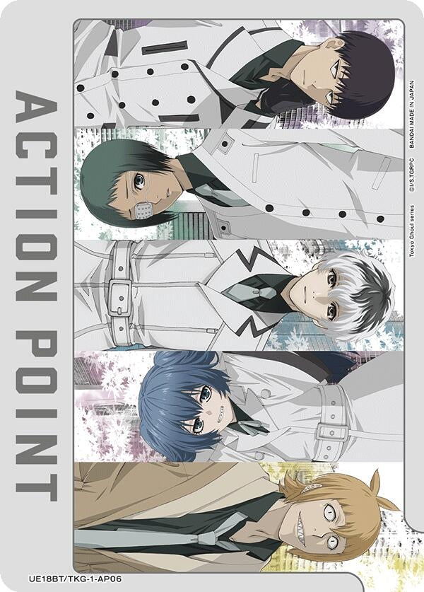 Image for Action Point Card (AP06) (UE18BT) (UE18BT/TKG-1-AP06) - Union Arena