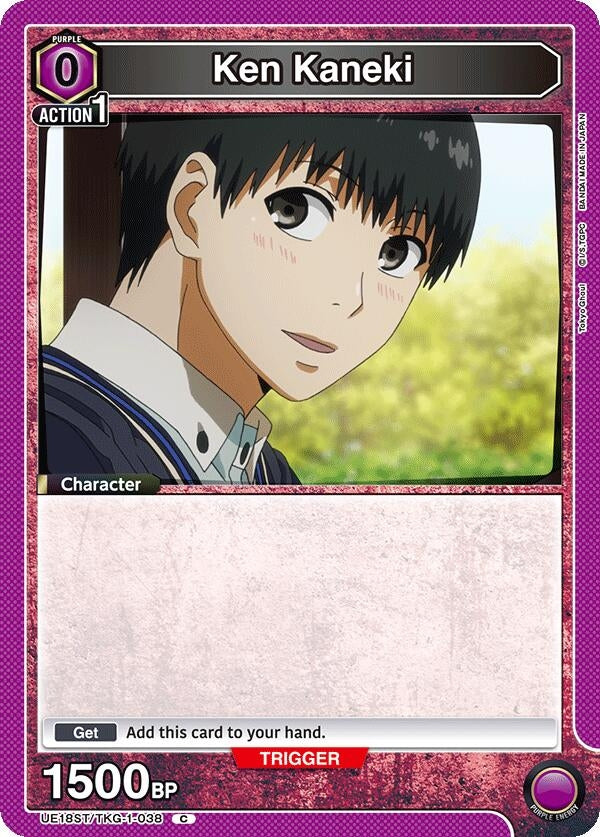 Image for Ken Kaneki (038) (UE18ST) (UE18ST/TKG-1-038) - Union Arena