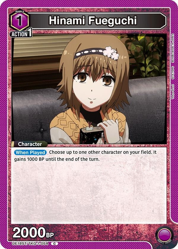 Image for Hinami Fueguchi (UE18ST) (UE18ST/TKG-1-054) - Union Arena
