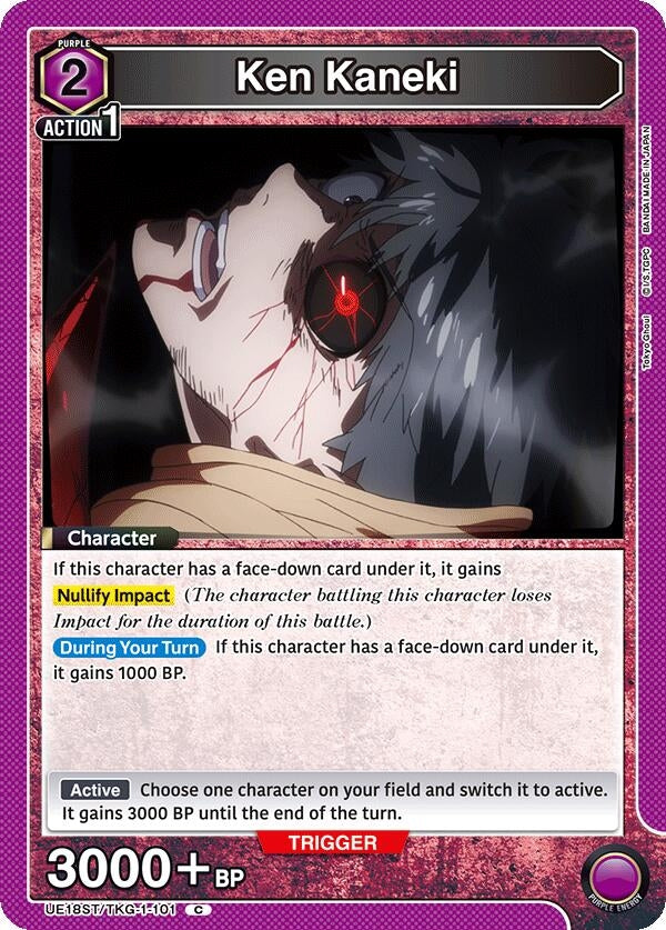 Image for Ken Kaneki (101) (UE18ST) (UE18ST/TKG-1-101) - Union Arena
