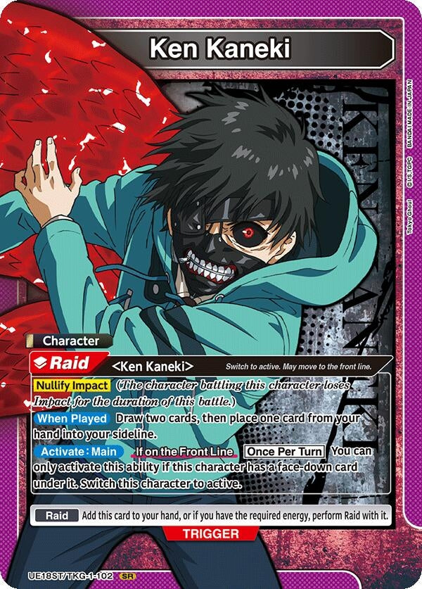 Image for Ken Kaneki (102) (UE18ST) (UE18ST/TKG-1-102) - Union Arena