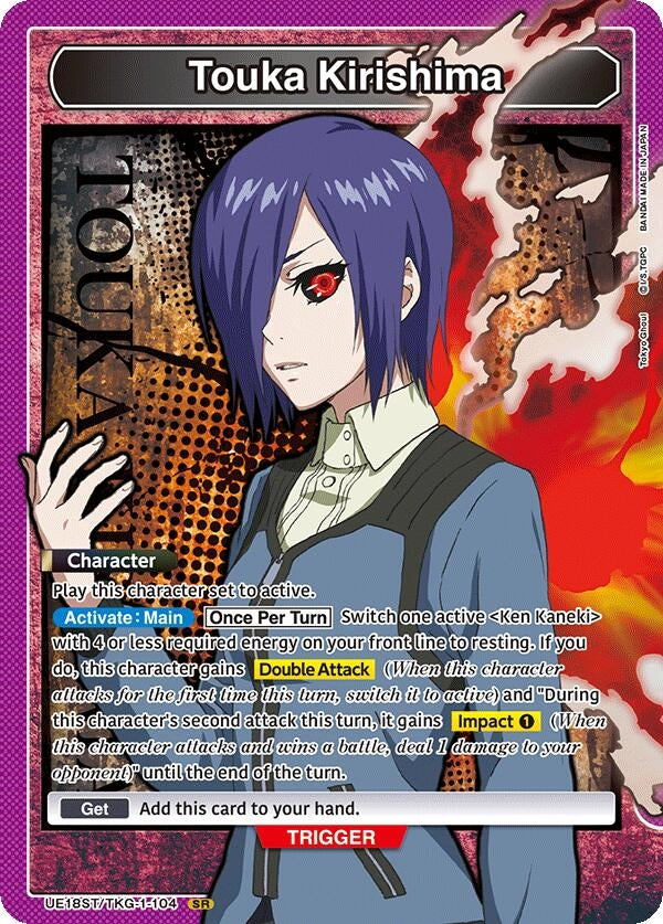 Image for Touka Kirishima (104) (UE18ST) (UE18ST/TKG-1-104) - Union Arena