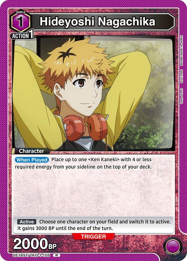 Image for Hideyoshi Nagachika (UE18ST) (UE18ST/TKG-1-105) - Union Arena