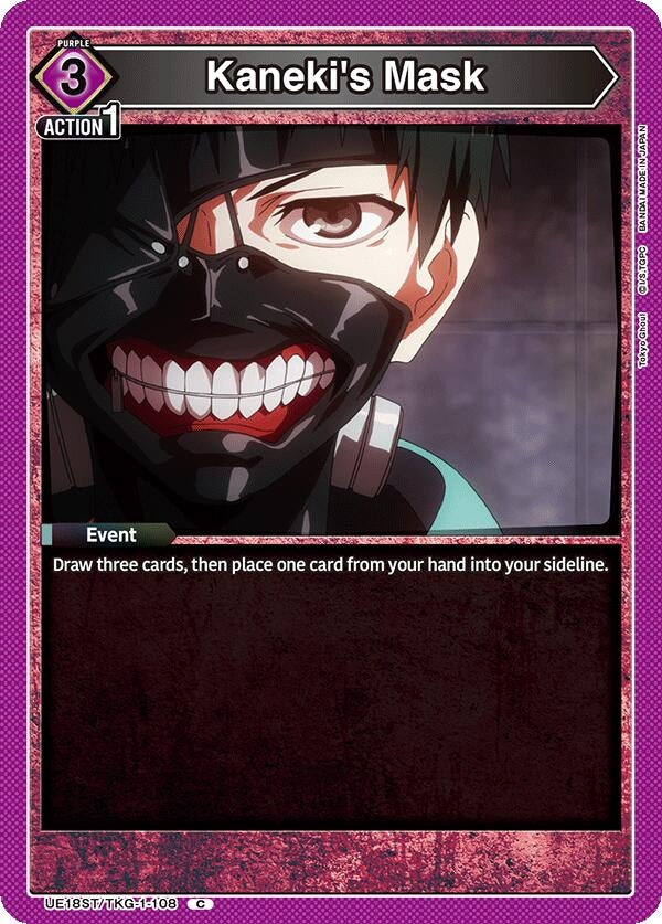 Image for Kaneki's Mask (UE18ST) (UE18ST/TKG-1-108) - Union Arena