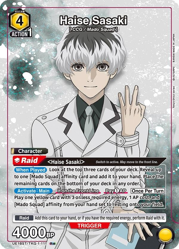 Image for Haise Sasaki (R*) (UE18ST) (UE18ST/TKG-1-111) - Union Arena