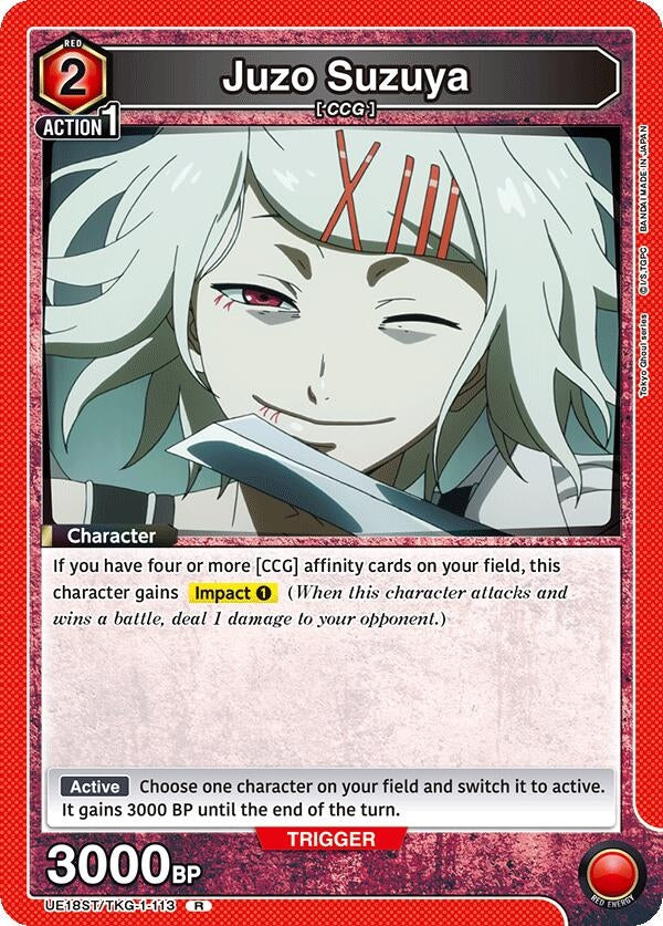 Image for Juzo Suzuya (UE18ST) (UE18ST/TKG-1-113) - Union Arena
