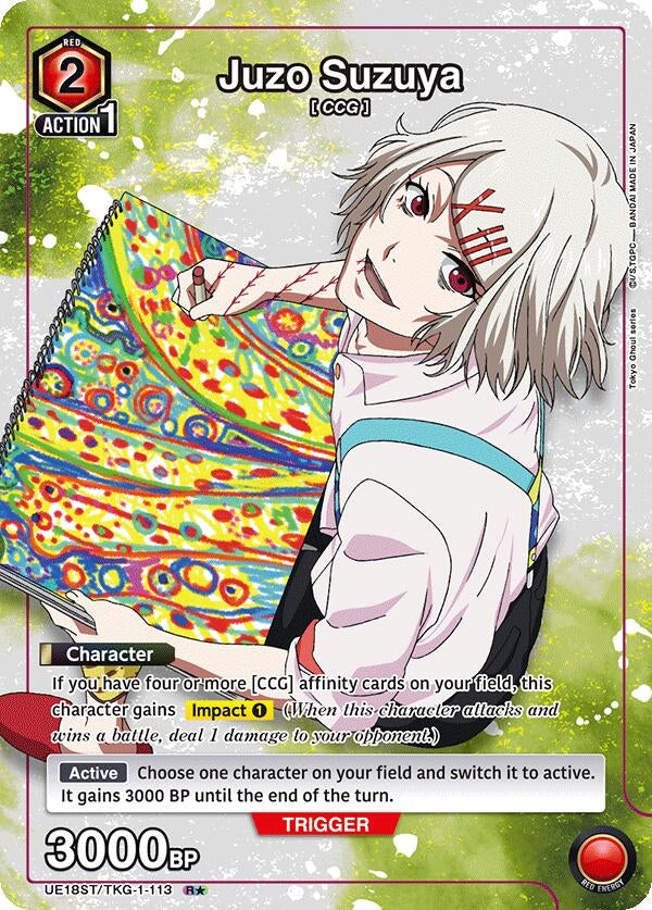 Image for Juzo Suzuya (R*) (UE18ST) (UE18ST/TKG-1-113) - Union Arena