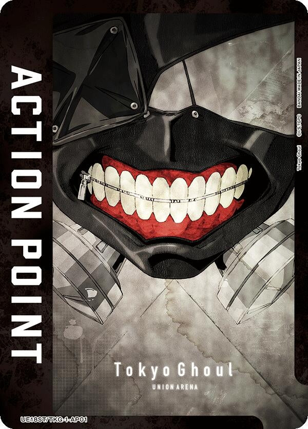 Image for Action Point Card (AP01) (UE18ST) (UE18ST/TKG-1-AP01) - Union Arena