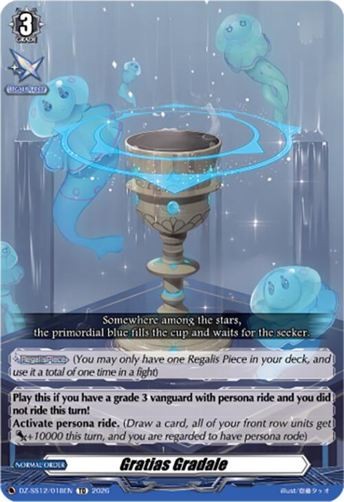 Gratias Gradale (DZ-SS12/018EN) [Master Deckset -Erika Myojo-]