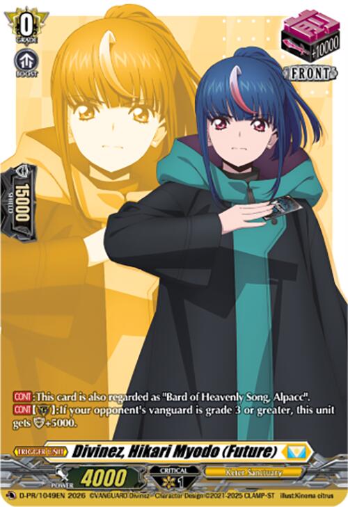 Divinez, Hikari Myodo (Future) (D-PR/1049EN) [D Promo Cards]