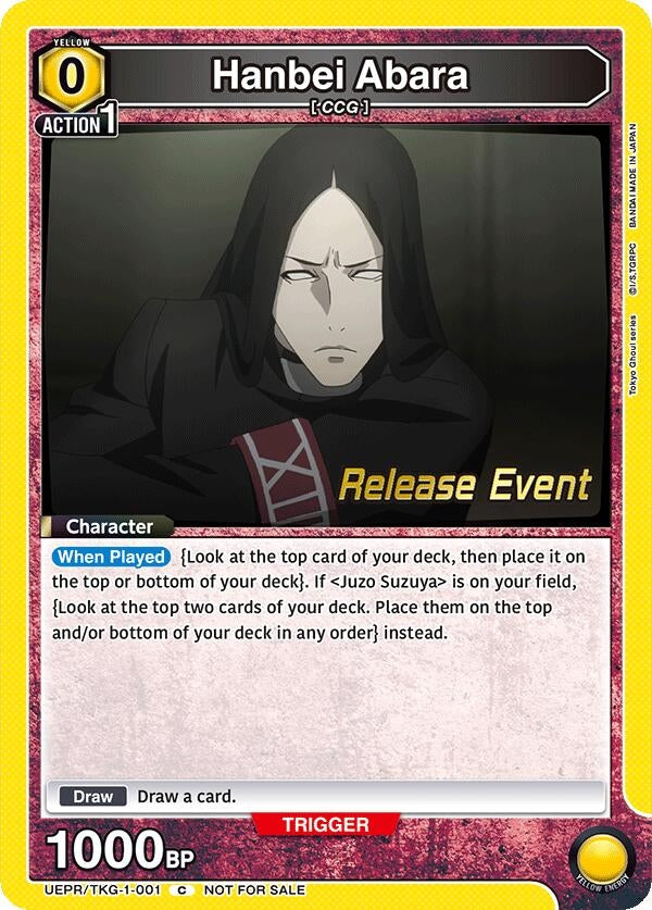 Image for Hanbei Abara (UE18BT_RE) (UEPR/TKG-1-001) - Union Arena