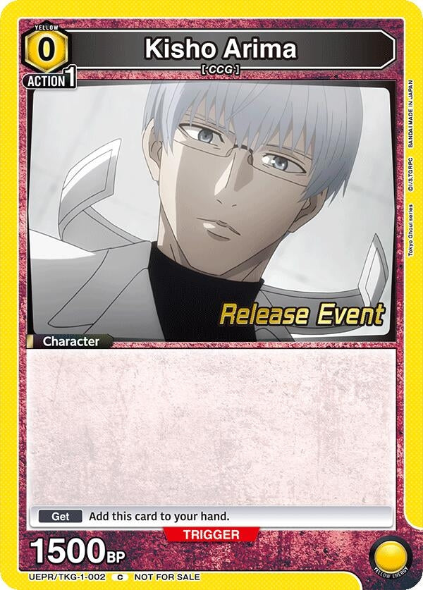 Image for Kisho Arima (002) (UE18BT_RE) (UEPR/TKG-1-002) - Union Arena