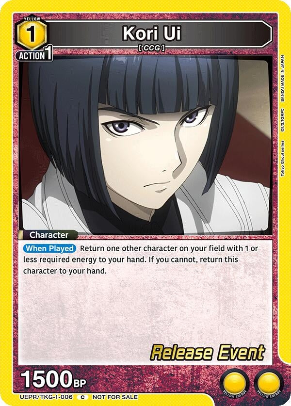 Image for Kori Ui (UE18BT_RE) (UEPR/TKG-1-006) - Union Arena