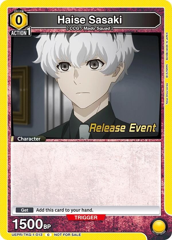 Image for Haise Sasaki (013) (UE18BT_RE) (UEPR/TKG-1-013) - Union Arena