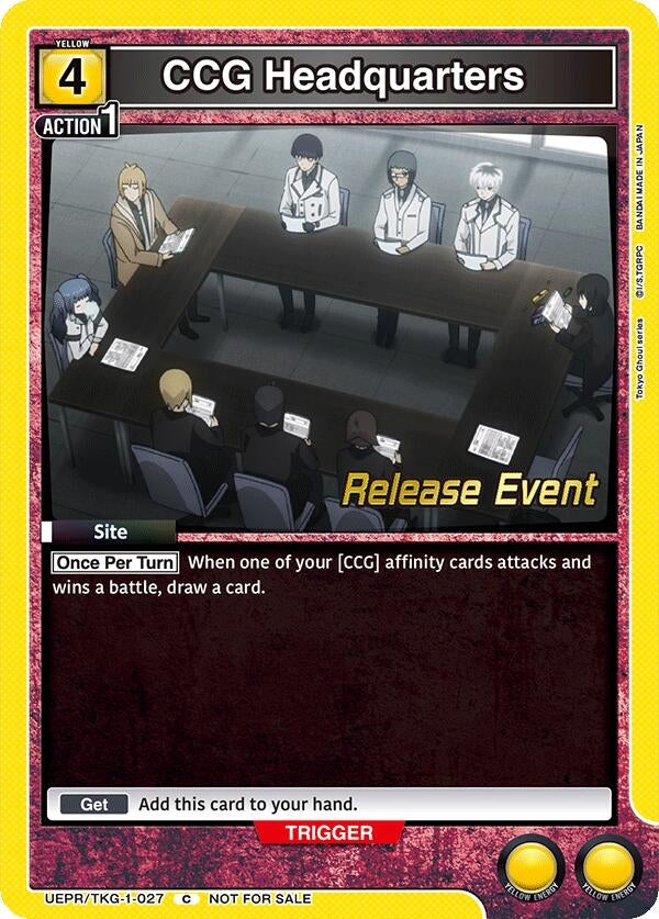 Image for CCG Headquarters (UE18BT_RE) (UEPR/TKG-1-027) - Union Arena