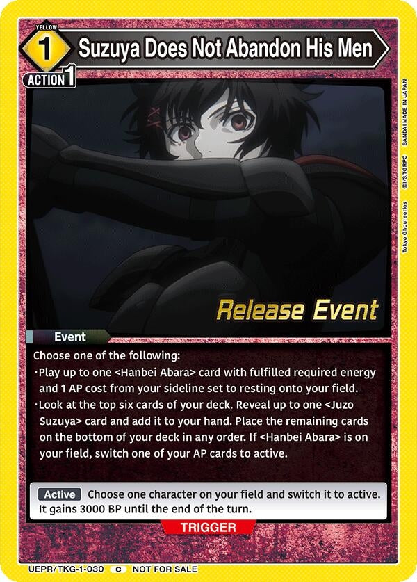 Image for Suzuya Does Not Abandon His Men (UE18BT_RE) (UEPR/TKG-1-030) - Union Arena