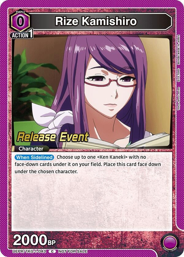 Image for Rize Kamishiro (043) (UE18BT_RE) (UEPR/TKG-1-043) - Union Arena