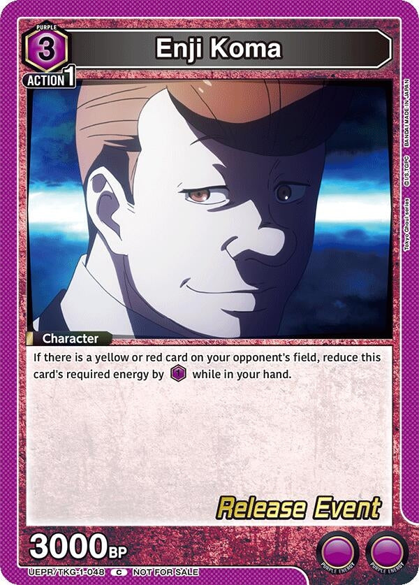 Image for Enji Koma (UE18BT_RE) (UEPR/TKG-1-048) - Union Arena